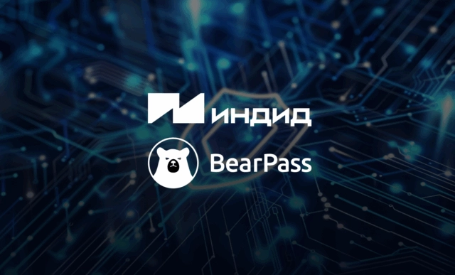 Разработчик корпоративного менеджера паролей BearPass вошел в структуру Группы Индид