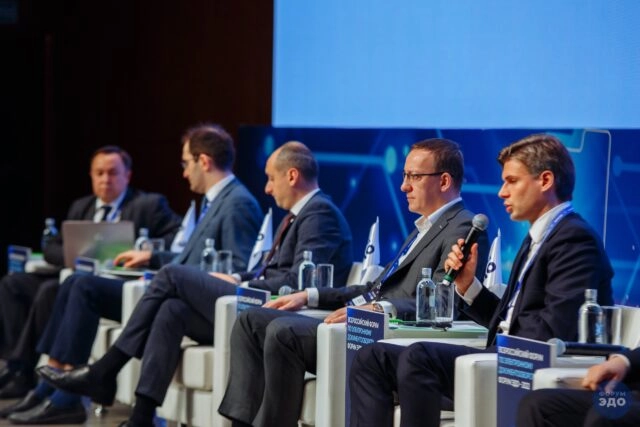 Форум ЭДО 2023 соберет одних из лучших экспертов отрасли