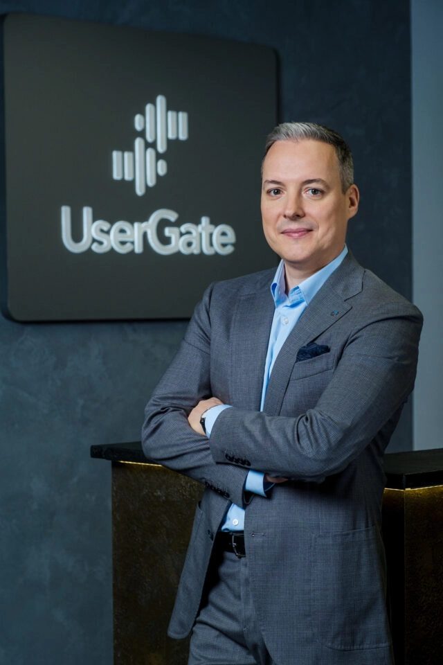 Михаил Пеньковский назначен на должность вице-президента UserGate