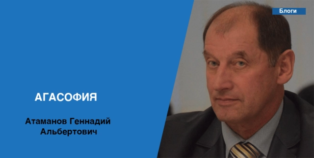 О биометрических данных и их защите  с позиции науки