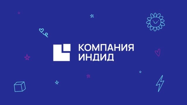 Платформа виртуализации HOSTVM совместима с системой многофакторной аутентификации Indeed AM