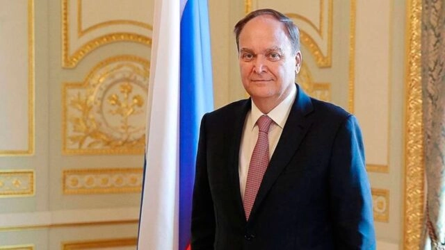 РФ хочет обсудить с США киберугрозы в сфере контроля над вооружениями