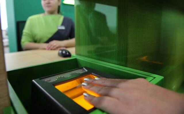 Минцифры утвердило новый регламент сбора, обработки и хранения биометрии граждан в ЕБС и других инфосистемах