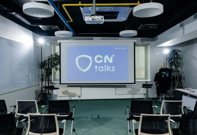 Митап CN Talks