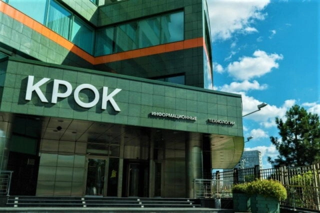 Вебинар: 171Disaster Recovery: когда нужен, какой выбрать, как построить187