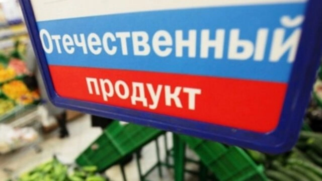 Российские банки хотят, чтобы переход на отечественный софт контролировал ЦБ, а не Минцифры