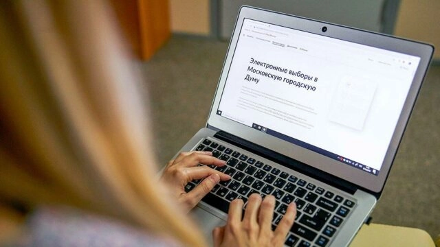 1 млн. рублей власти Москвы заплатили за попытки взлома системы онлайн-голосования
