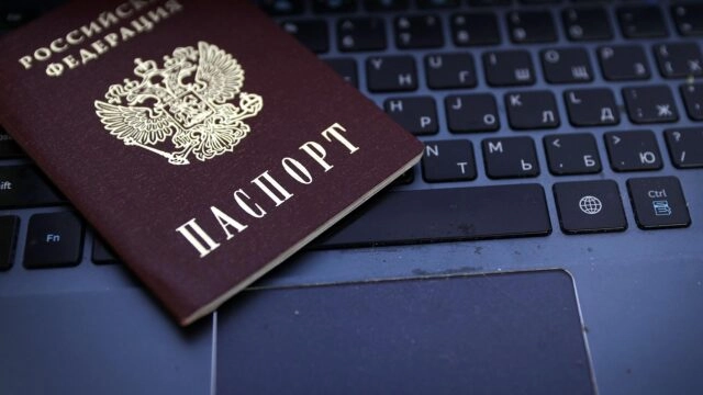 В России открылся Центр правовой помощи в цифровой среде