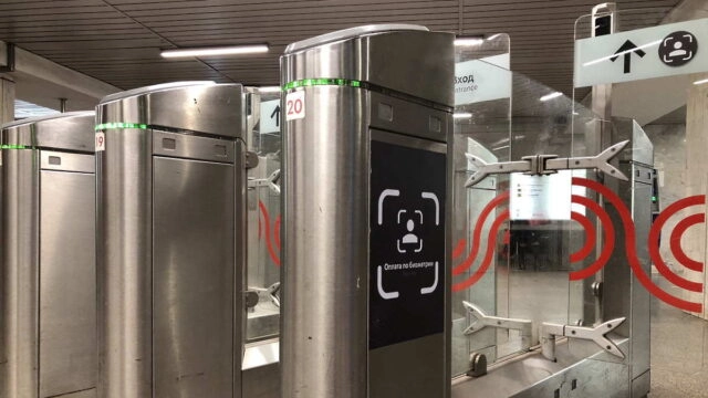 В Минтрансе РФ предполагают, что к 2035 году биометрией будут пользоваться около 80% пассажиров