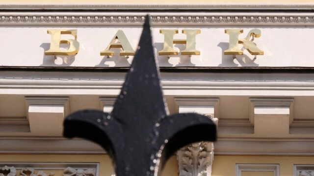 Центробанк будет блокировать мошеннические сайты до суда