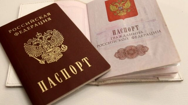 В Госдуме предложили штрафовать за принуждение к передаче персональных данных