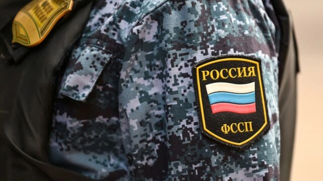 Судебные приставы в России получат доступ к СНИЛС, паспортным данным и ИНН должников