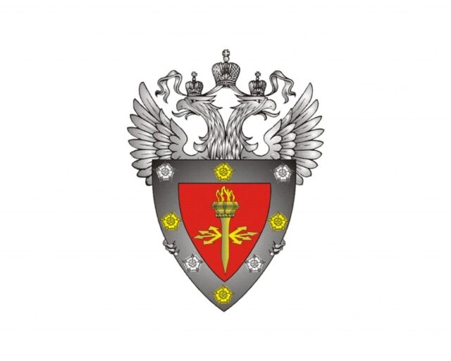 Получение (расширение) лицензии по ТЗКИ ФСТЭК России в части мониторинга информационной безопасности средств и систем информатизации