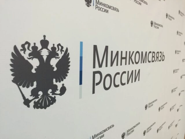 Промышленные предприятия и банки РФ обязаны перейти на отечественное ПО за полгода
