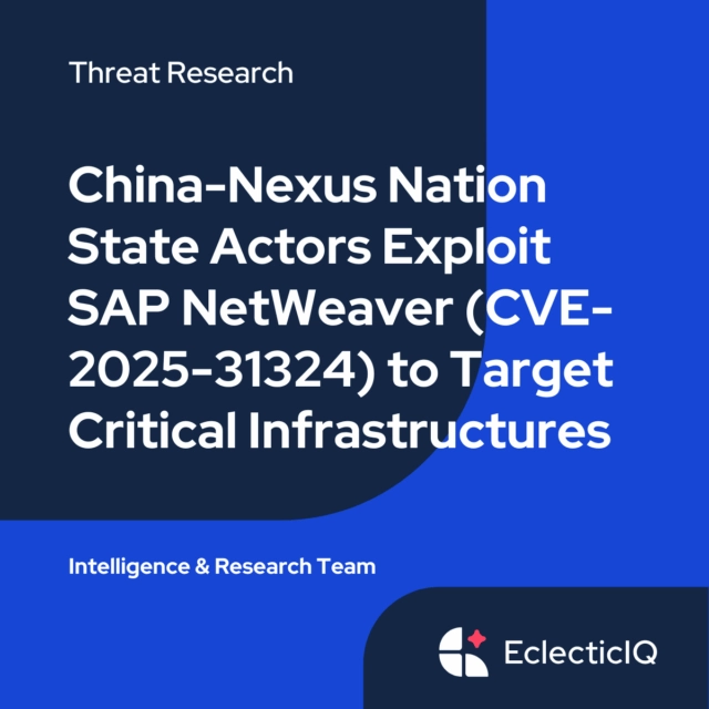 Кибератака Китая: угроза критической инфраструктуре через SAP