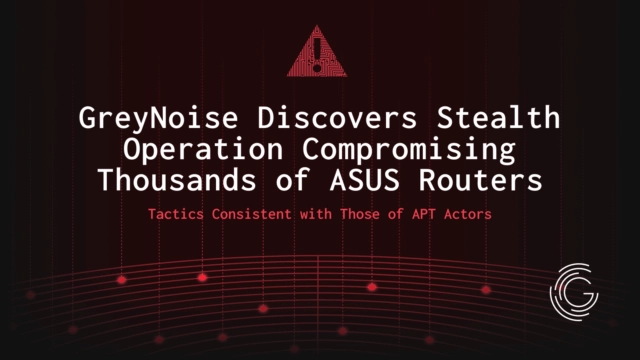 Кампания скрытых атак на маршрутизаторы ASUS с использованием CVE-2023-39780