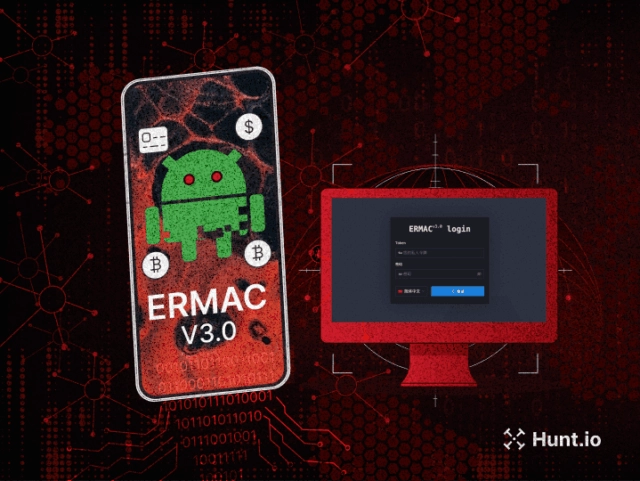 Утечка исходного кода ERMAC 3.0: Android-бэкдор и C2-стек