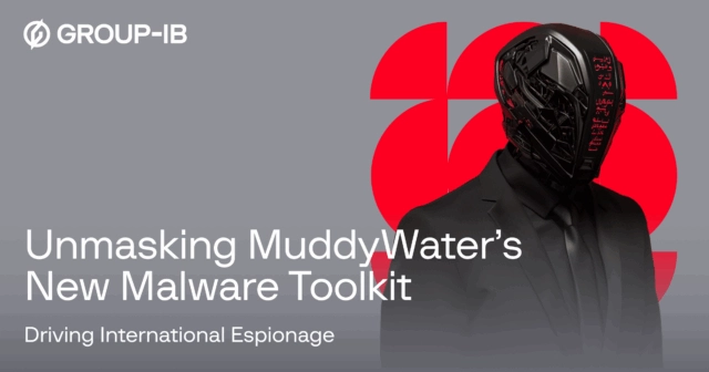 Group-IB: MuddyWater применяет бэкдор Phoenix в фишинге против правительств