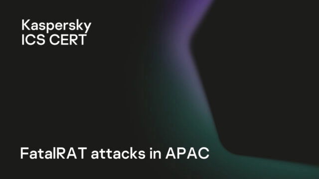 Целевая атака на промышленные организации с использованием FatalRAT
