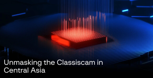 Classiscam: Мошеннические схемы и фишинг в Центральной Азии
