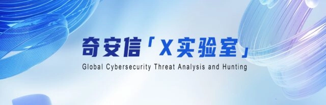 RapperBot: анализ масштабного ботнета и новых угроз DDoS-атак