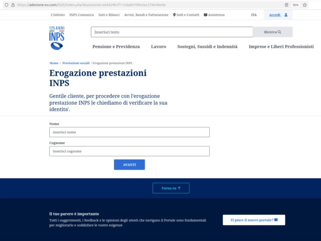 Мошеннические SMS-рассылки INPS: угроза кибербезопасности в Италии