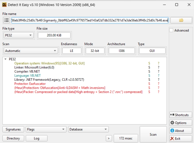 Анализ NanoCore: Подробности о шпионском вредоносном ПО