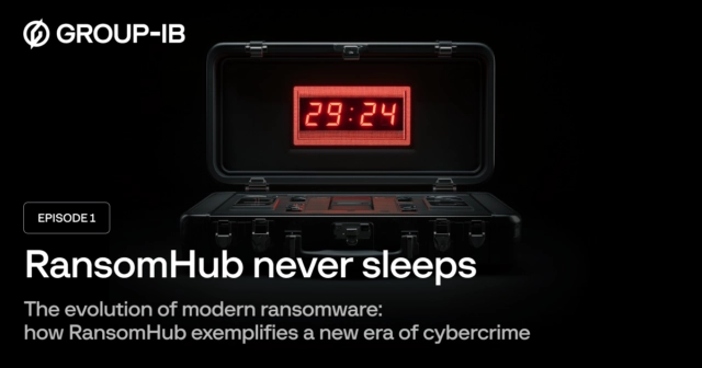 Эволюция программ-вымогателей: угроза от RansomHub