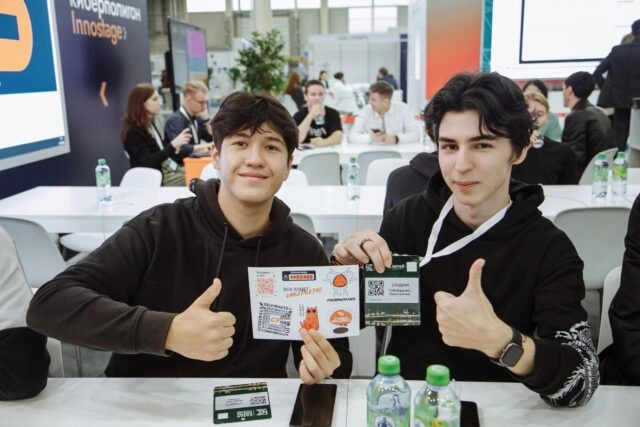 Межвузовский SOC компании Innostage выйдет на международный рынок