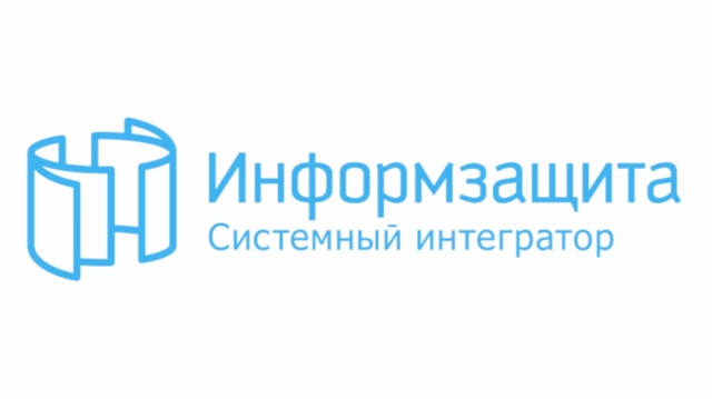 АО НИП Информзащита создала компанию для разработки ИБ-решений