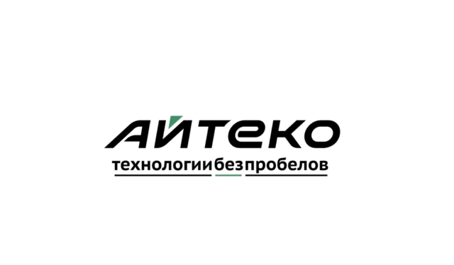 Семинар: 171Насколько могут вырасти ваши показатели продаж с решениями HPE  Veeam и UserGate (NGFW)?187