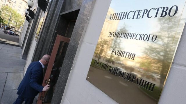 Законопроект о правовых режимах в сфере инноваций не будет раскрывать врачебную тайну