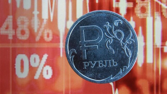 Сбербанк: на защиту цифрового рубля потребуется более 20 млрд. рублей