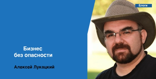 SOC Forum 2021. Государство и SOCи