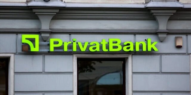 Хакеры продают 40 млн. записей с персональными данными клиентов ПриватБанка