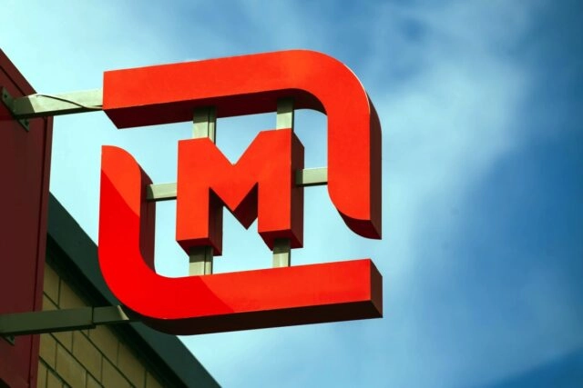 Магнит запустил систему распознавания эмоций покупателей