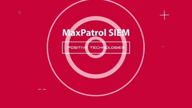 Разработчики добавили в MaxPatrol SIEM 6 чек-лист для быстрой настройки продукта