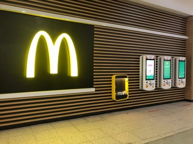 Хакеры из России атакуют клиентов McDonalds из мусульманских стран