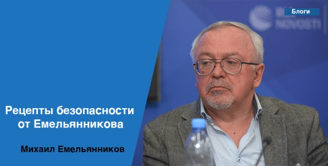 За утечку данных драконовский штраф