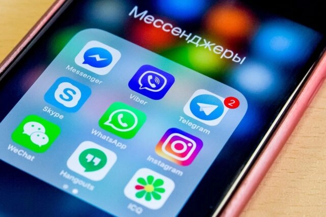 Кабмин перевыпустил постановление о регламенте идентификации пользователей мессенджеров