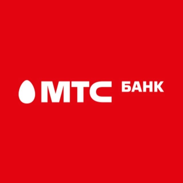 Официальный комментарий МТС Банка на новость о краже денег со счетов