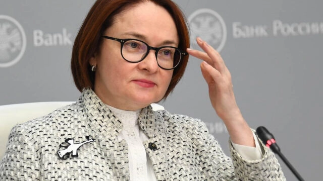 ЦБ РФ: тестирование цифрового рубля может занять больше года