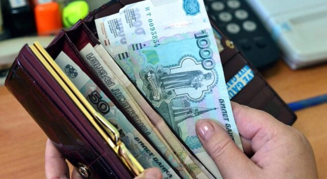 Зарплата в сфере информационной безопасности