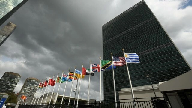 Россия предлагает классифицировать киберпреступления по 23 отдельным видам