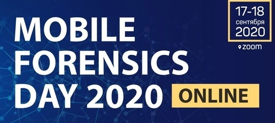 Mobile Forensics Day 2020