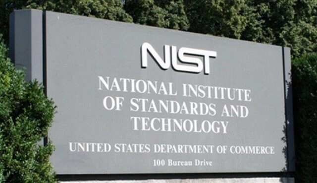 В NIST заявили о старте третьего этапа стандартизации постквантовой криптографии