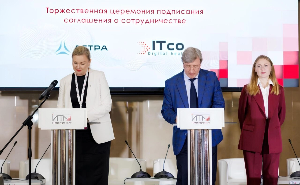Группа Астра и компания Айтико объявили о технологическом партнерстве и обеспечении полной совместимости своих ИТ-продуктов с целью цифровизации медучреждений