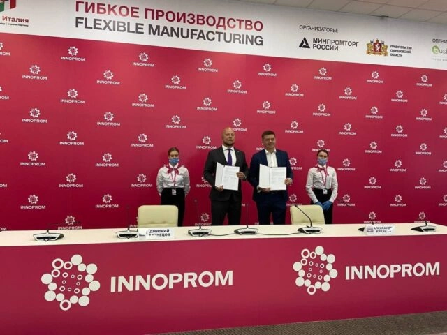 РОТЕК и Group-IB объединяют усилия для обеспечения технологической и кибербезопасности объектов критической инфраструктуры