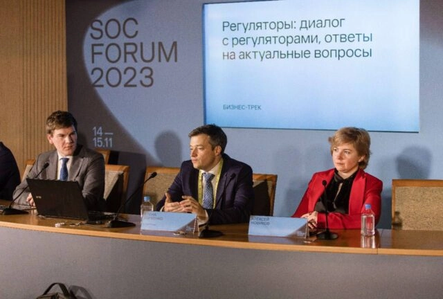 НКЦКИ: угрозы информационной безопасности проходят эволюцию