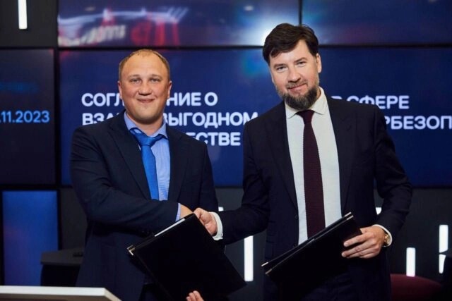 Почта России и ГК Солар договорились о сотрудничестве для противодействия киберугрозам